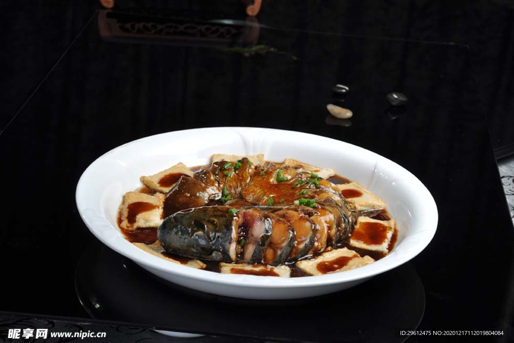 美食