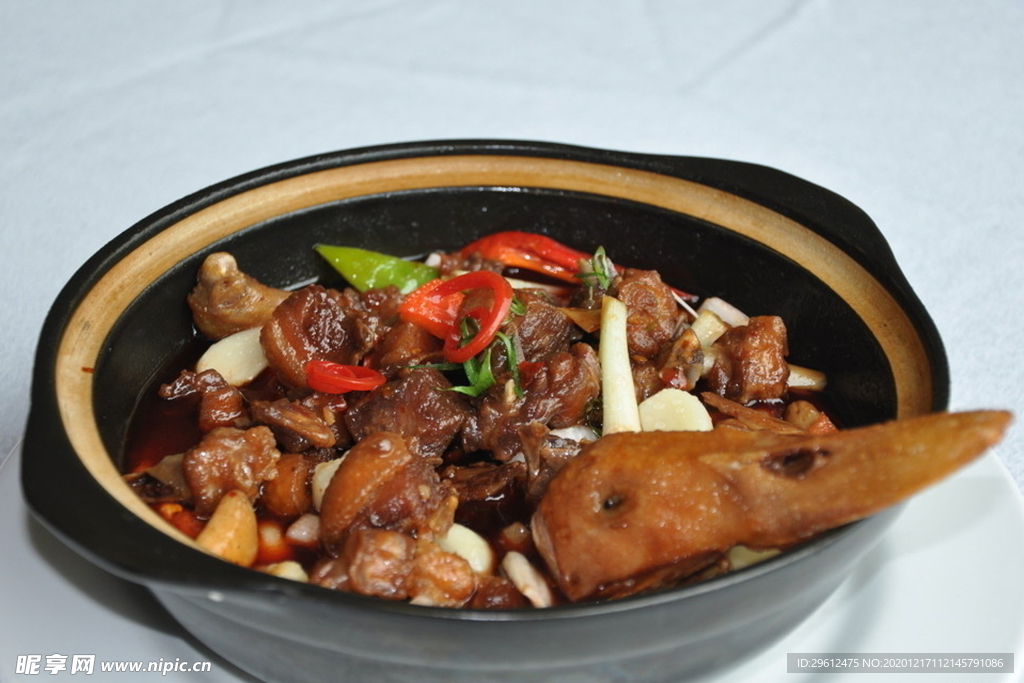 美食
