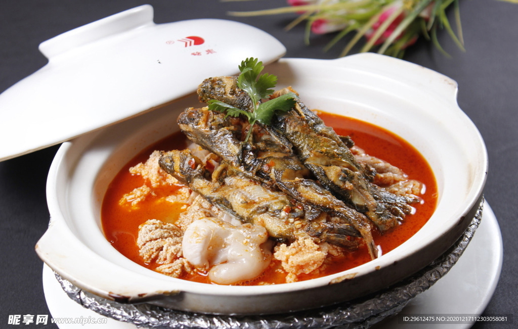 美食