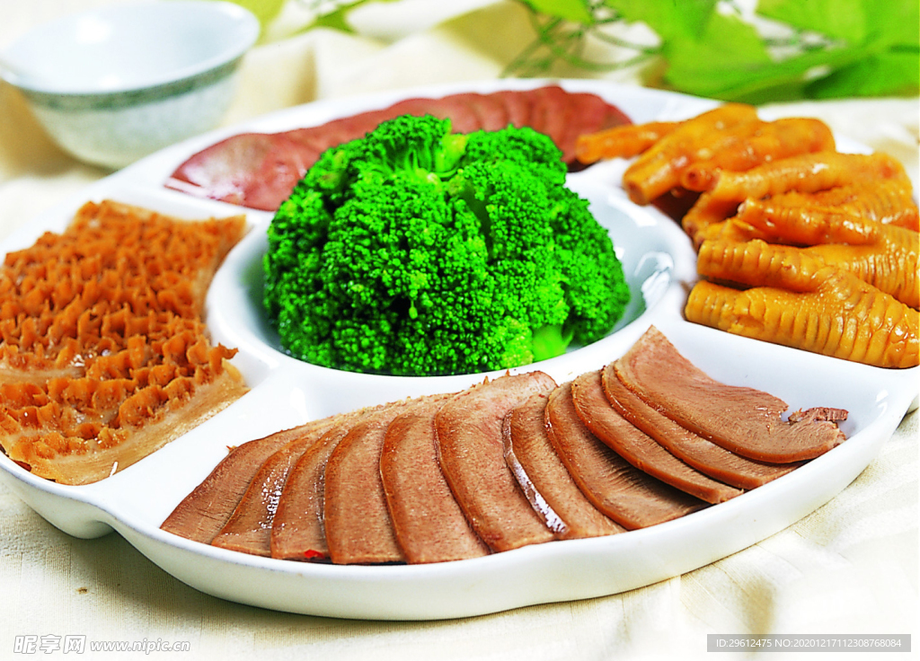 美食