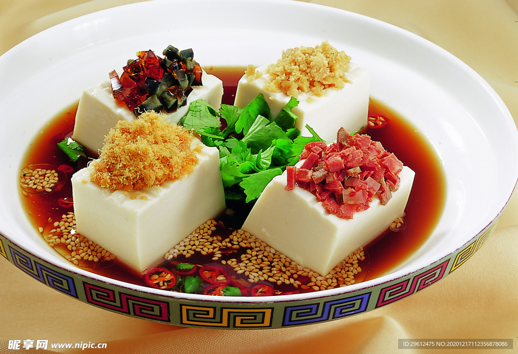 美食