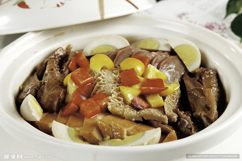 美食