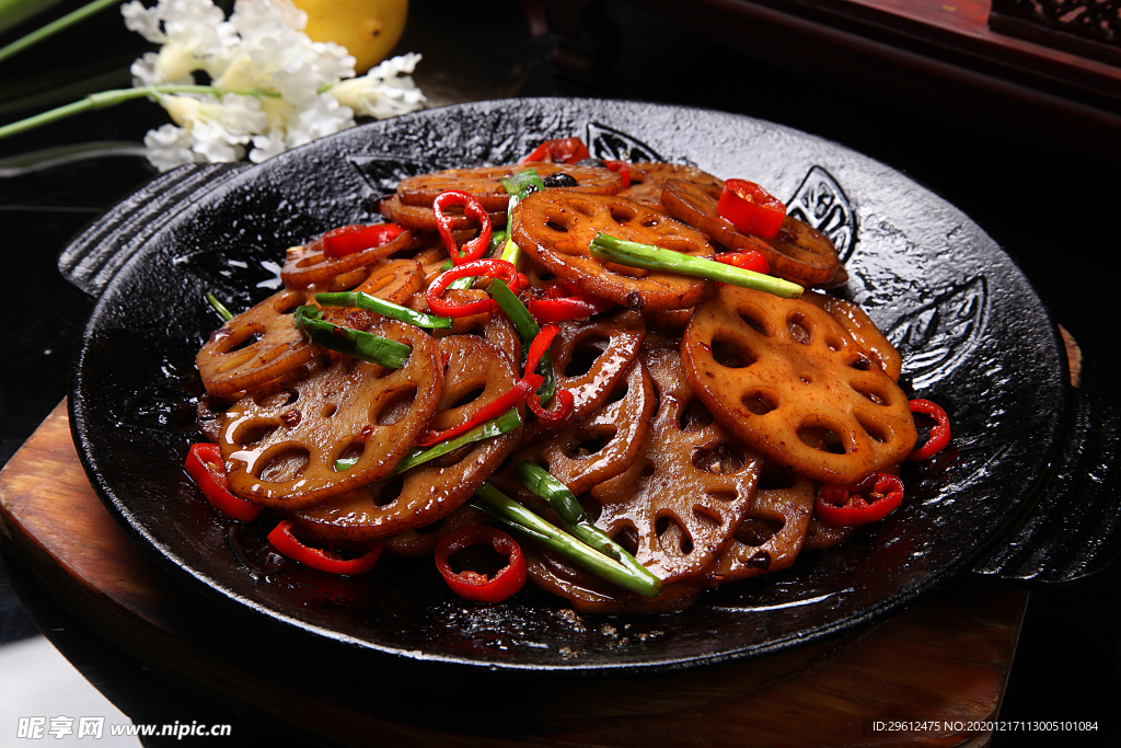 美食