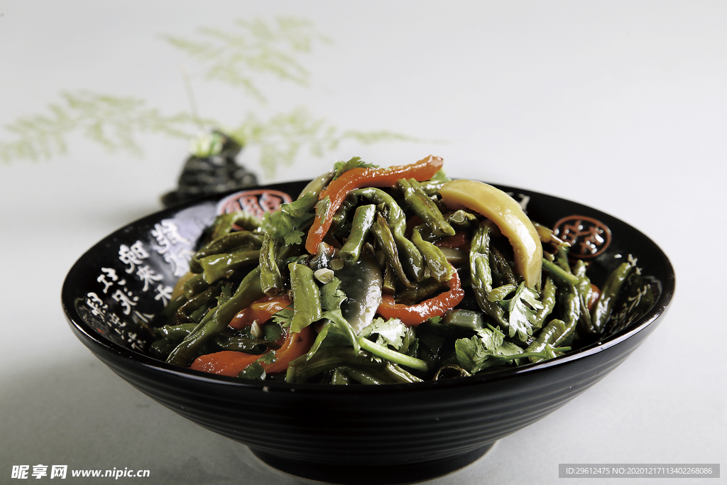 美食