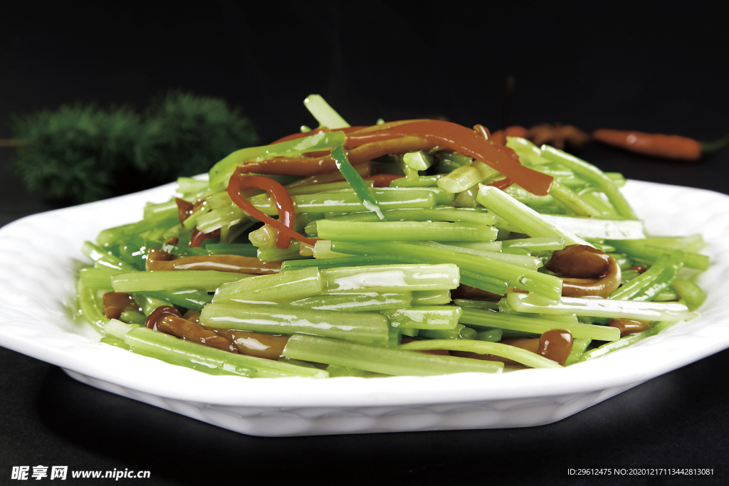 美食