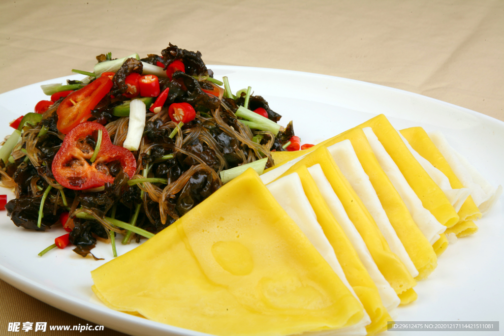 美食