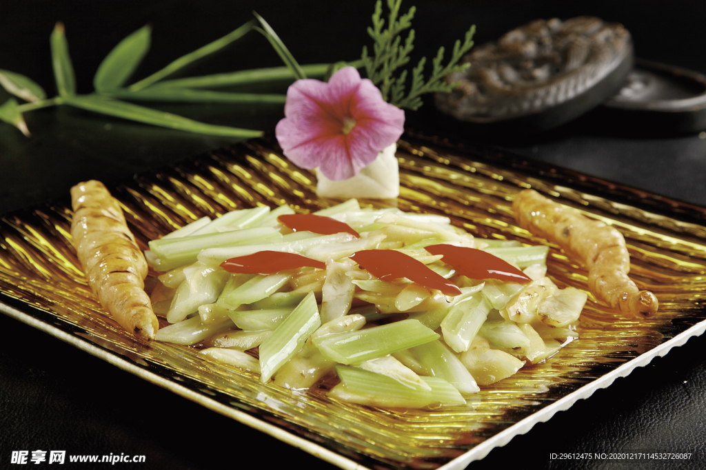 美食
