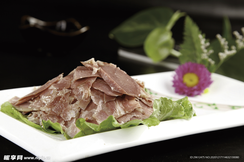 美食