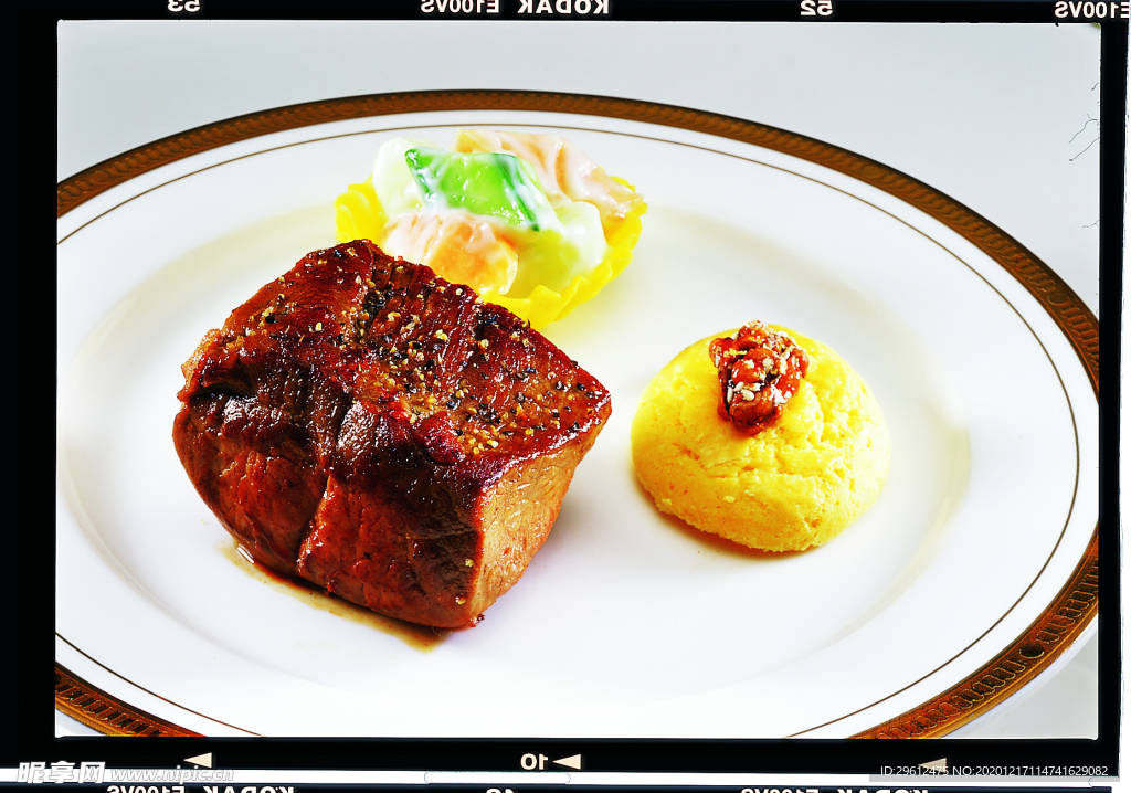 美食