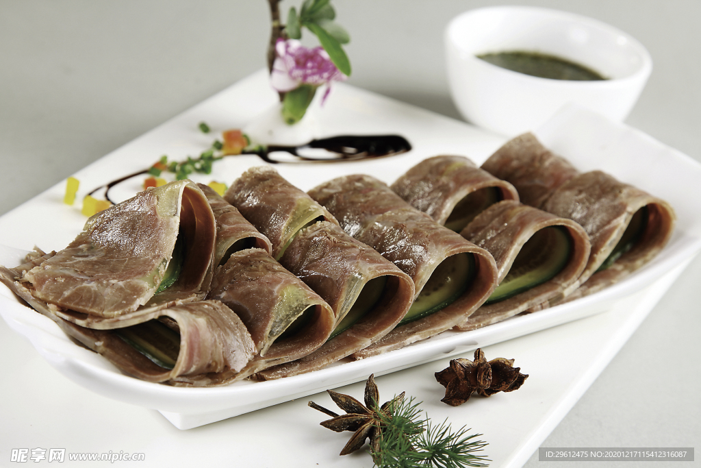 美食