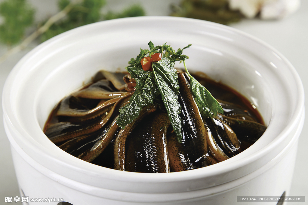 美食