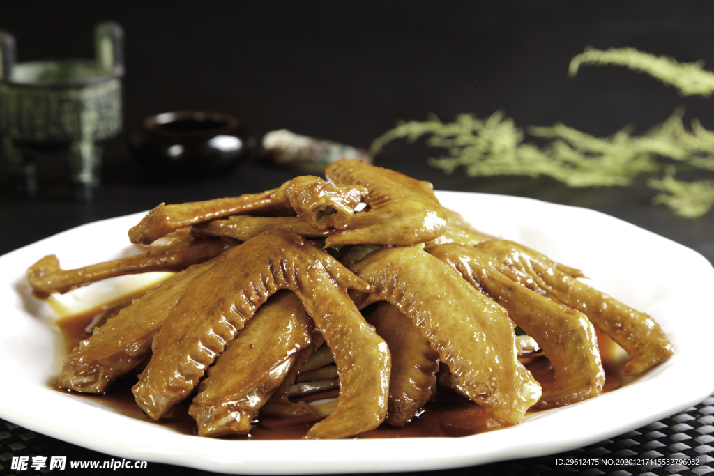美食