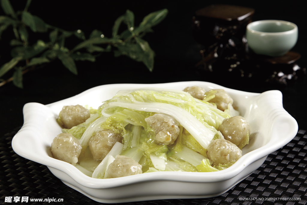 美食