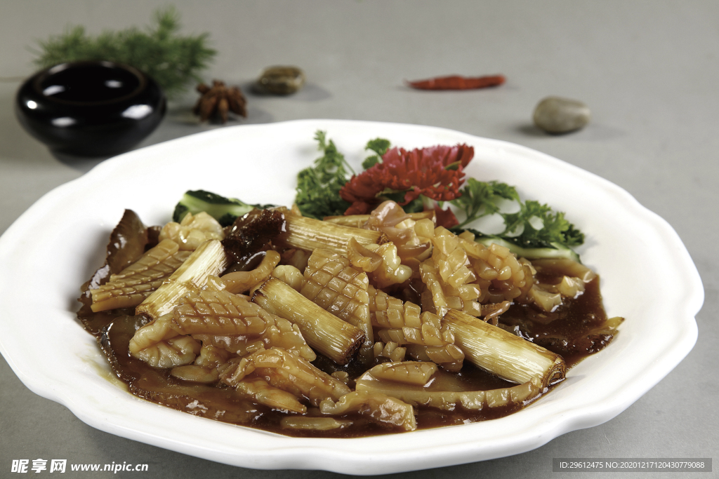 美食