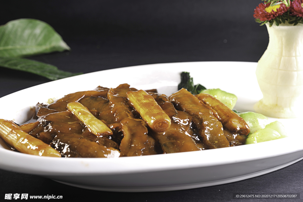 美食