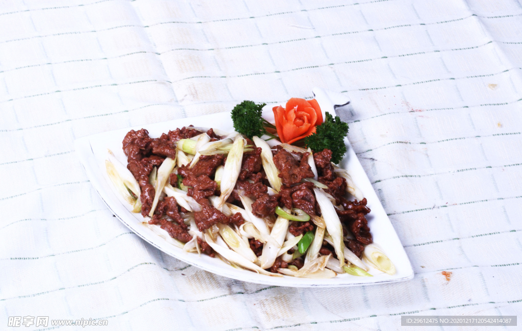 美食