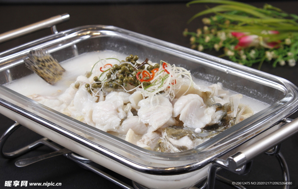 美食