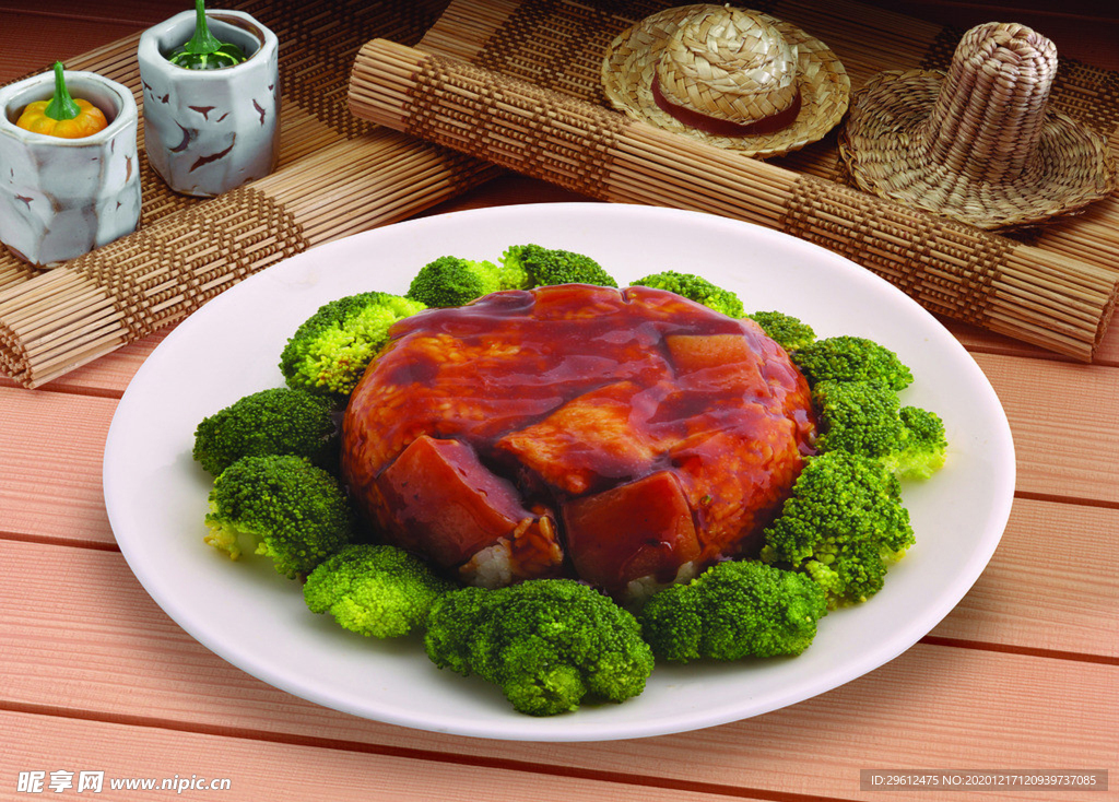 美食