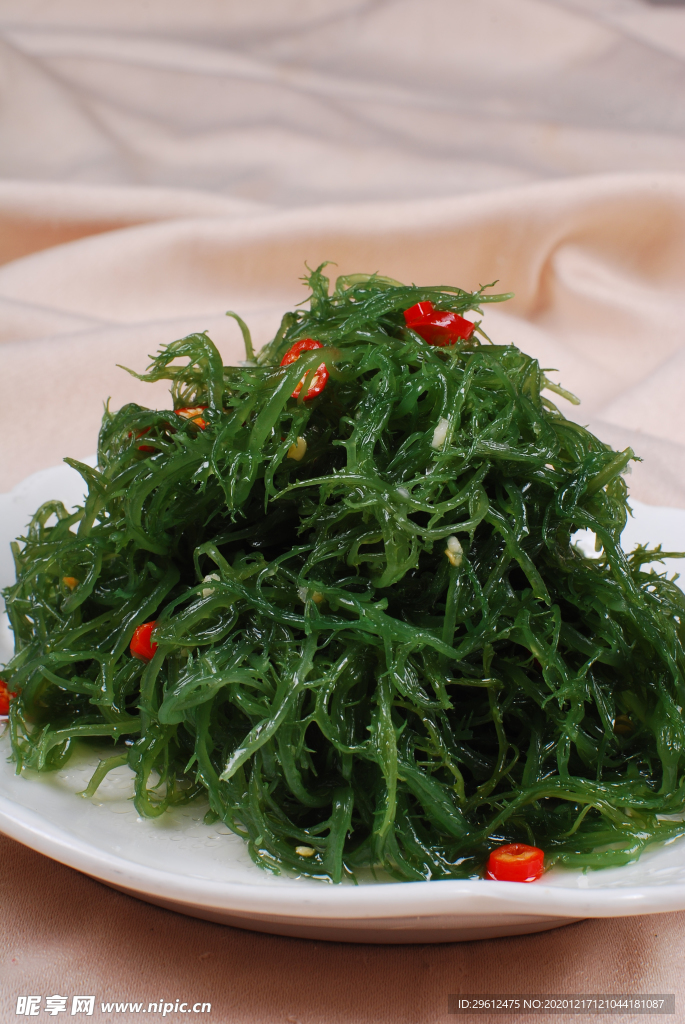 美食