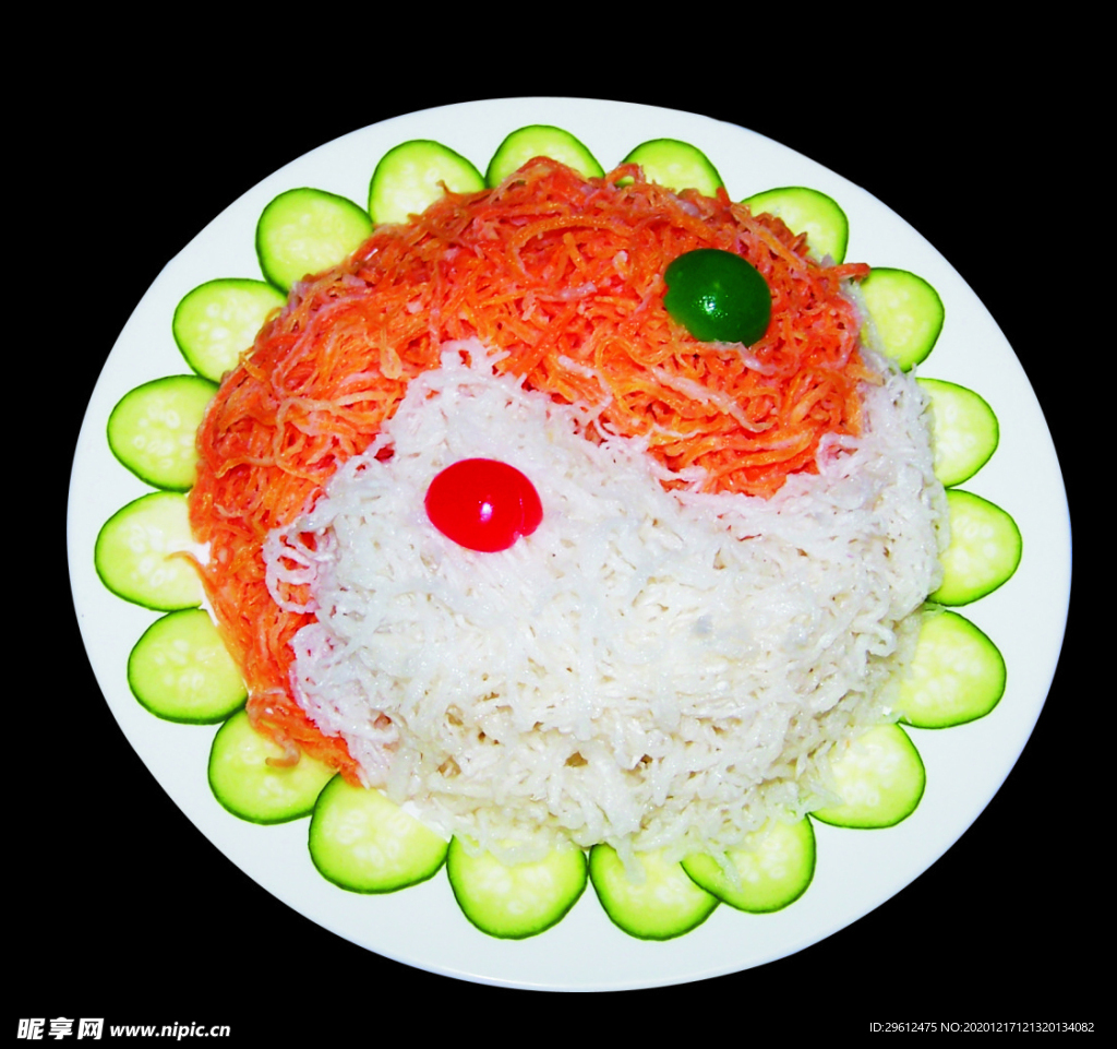 美食