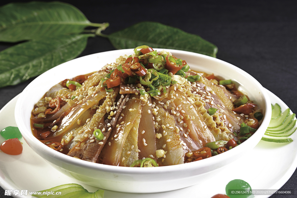 美食