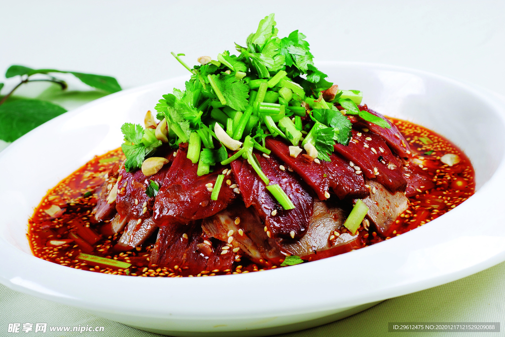 美食