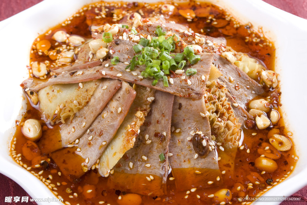 美食