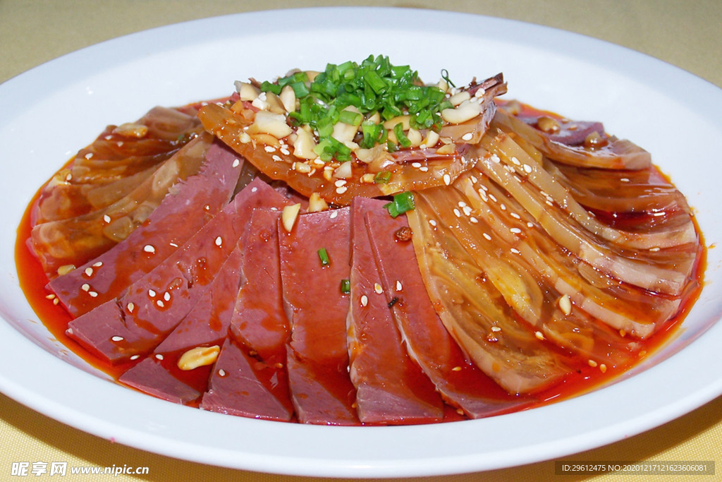 美食