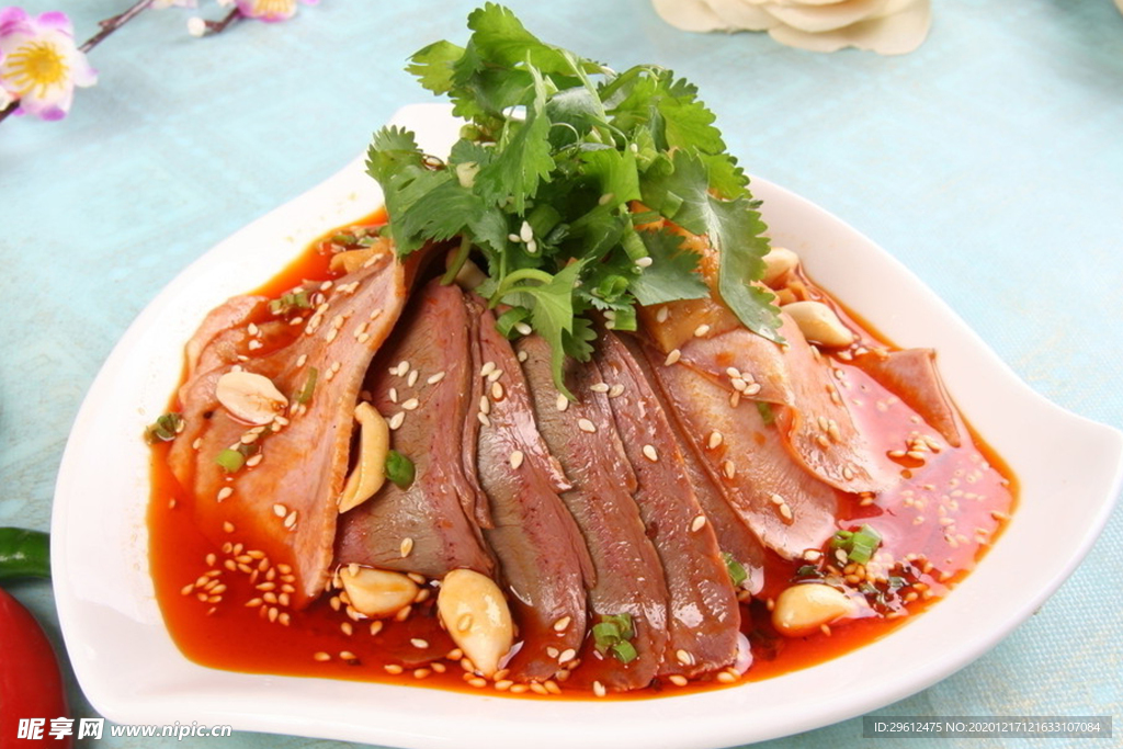 美食