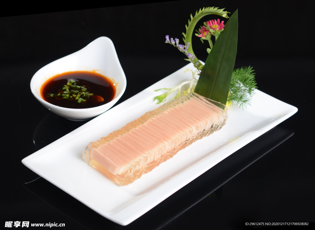 美食