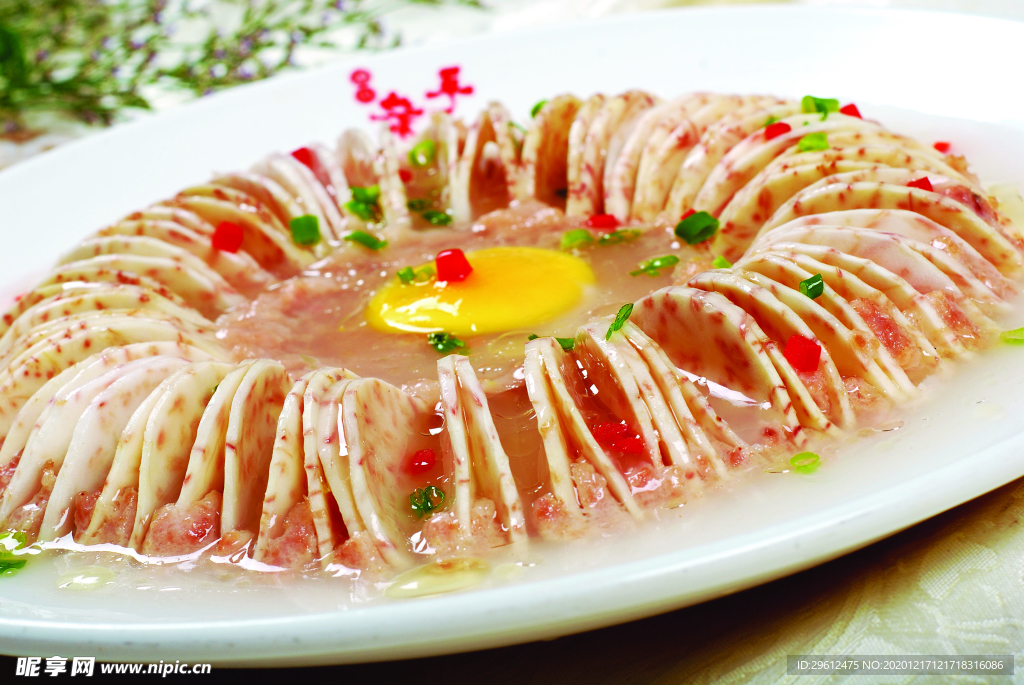 美食