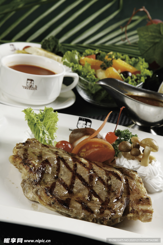 美食