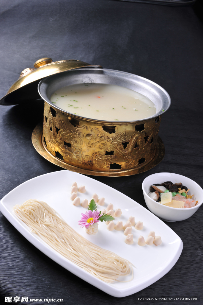 美食