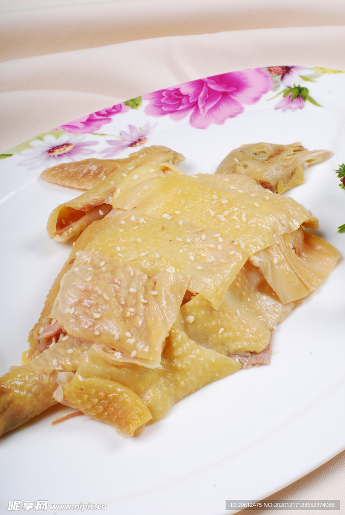美食