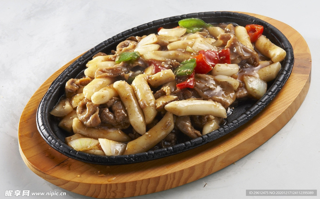 美食
