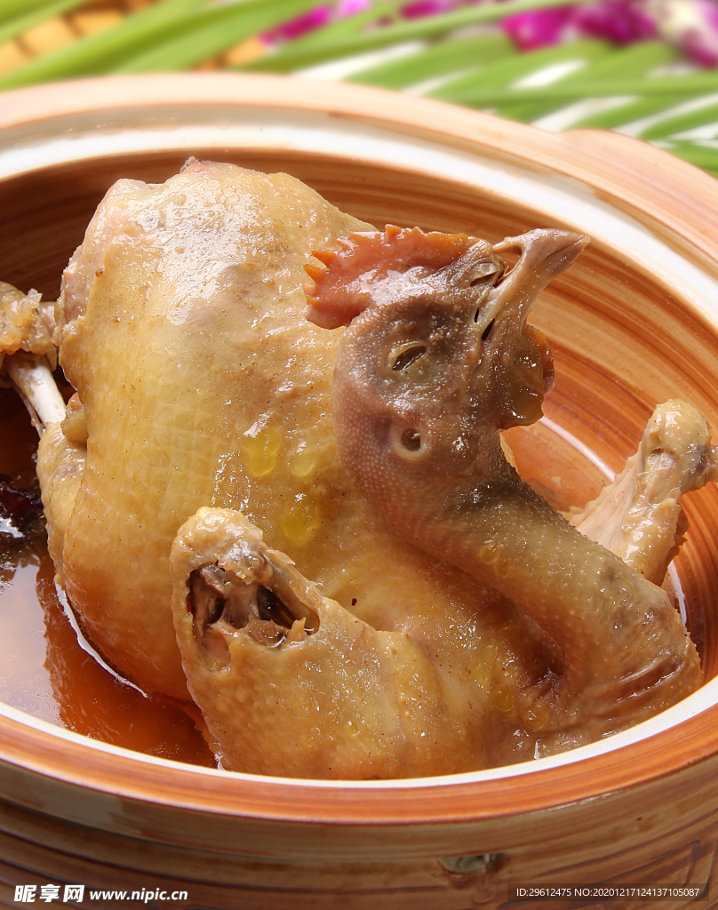 美食