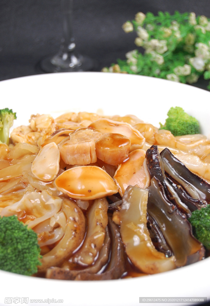 美食