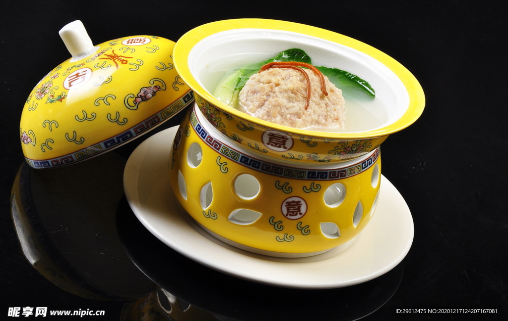 美食