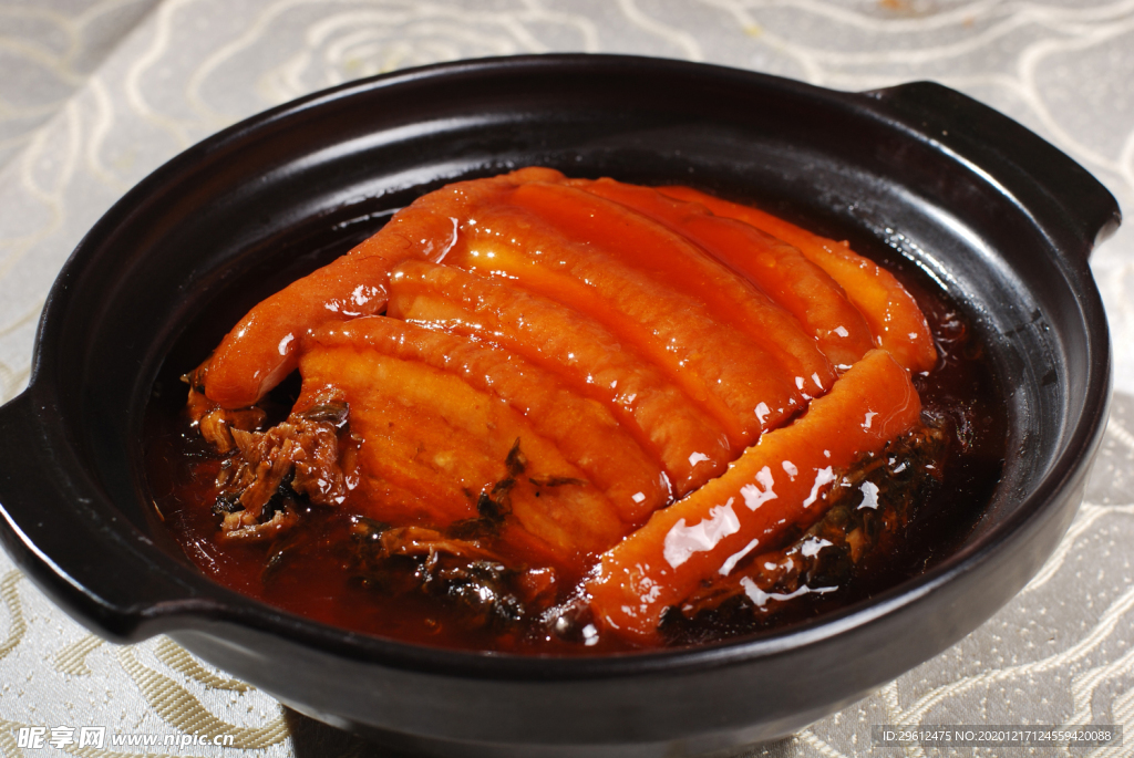 美食