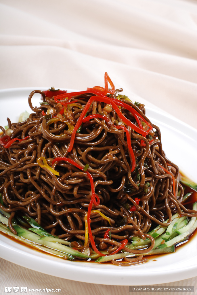 美食