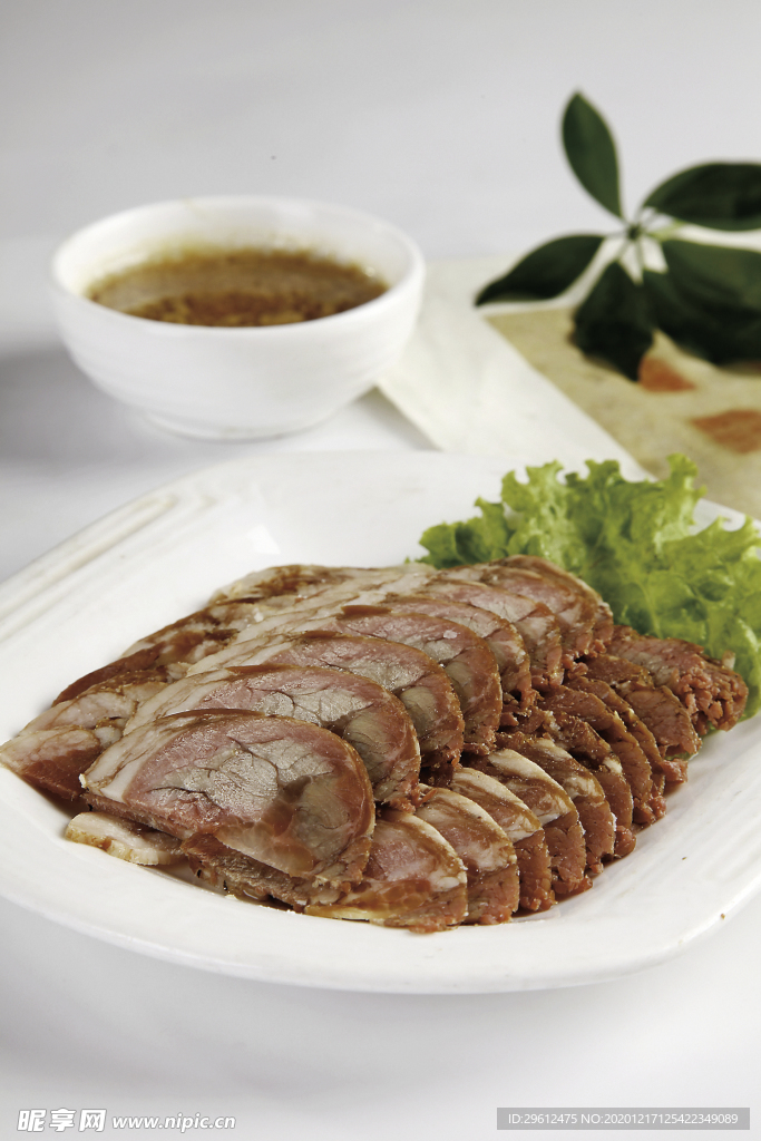 美食