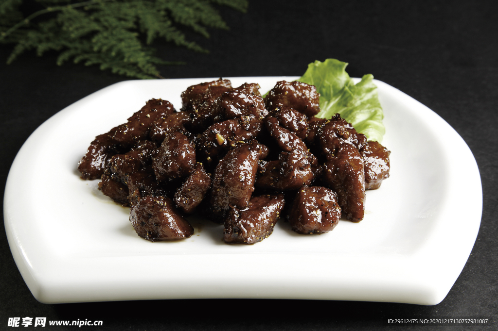 美食