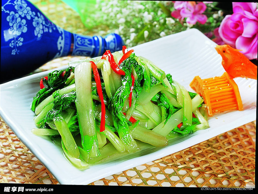 美食