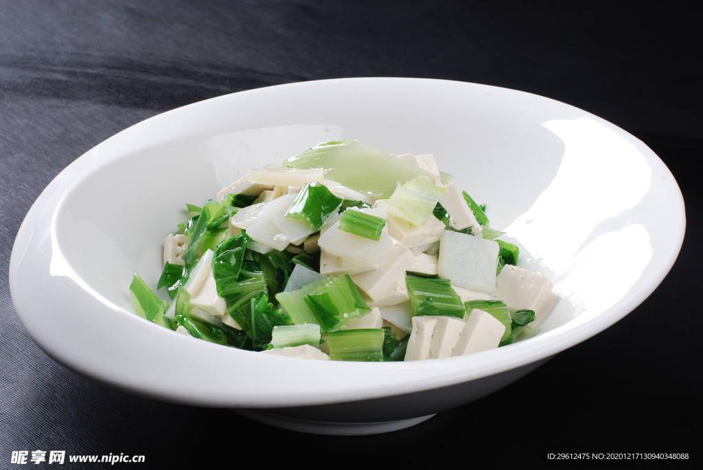 美食