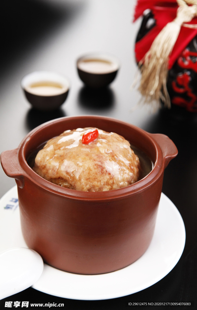 美食