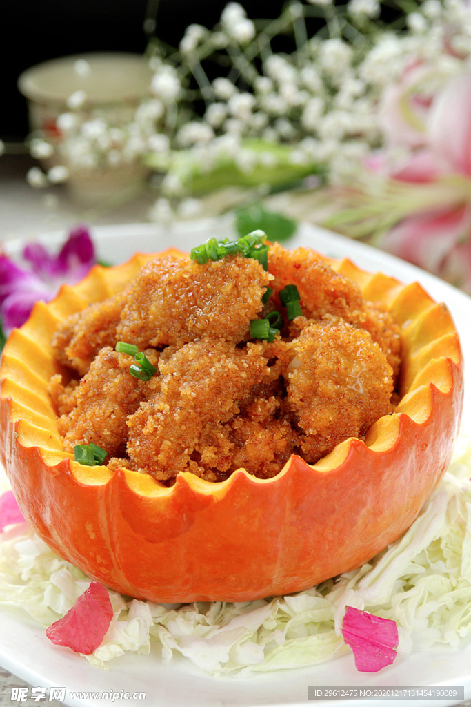 美食