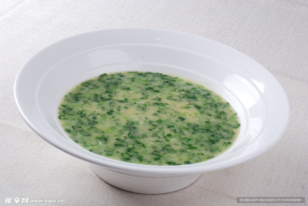 美食