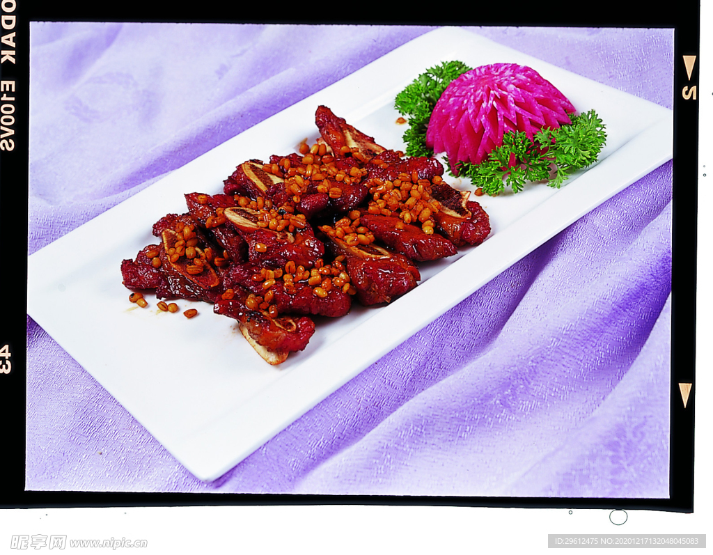 美食