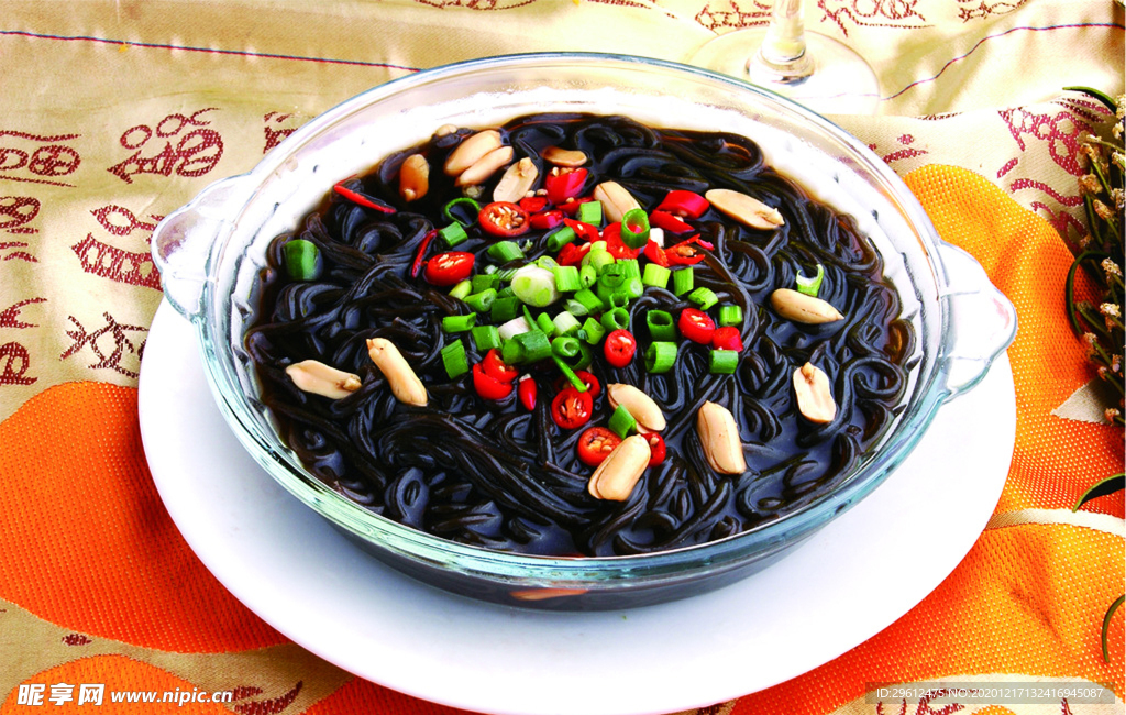 美食