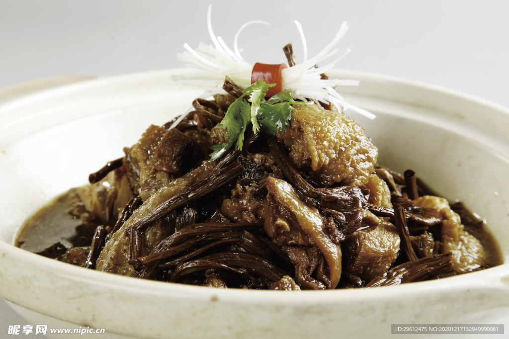 美食